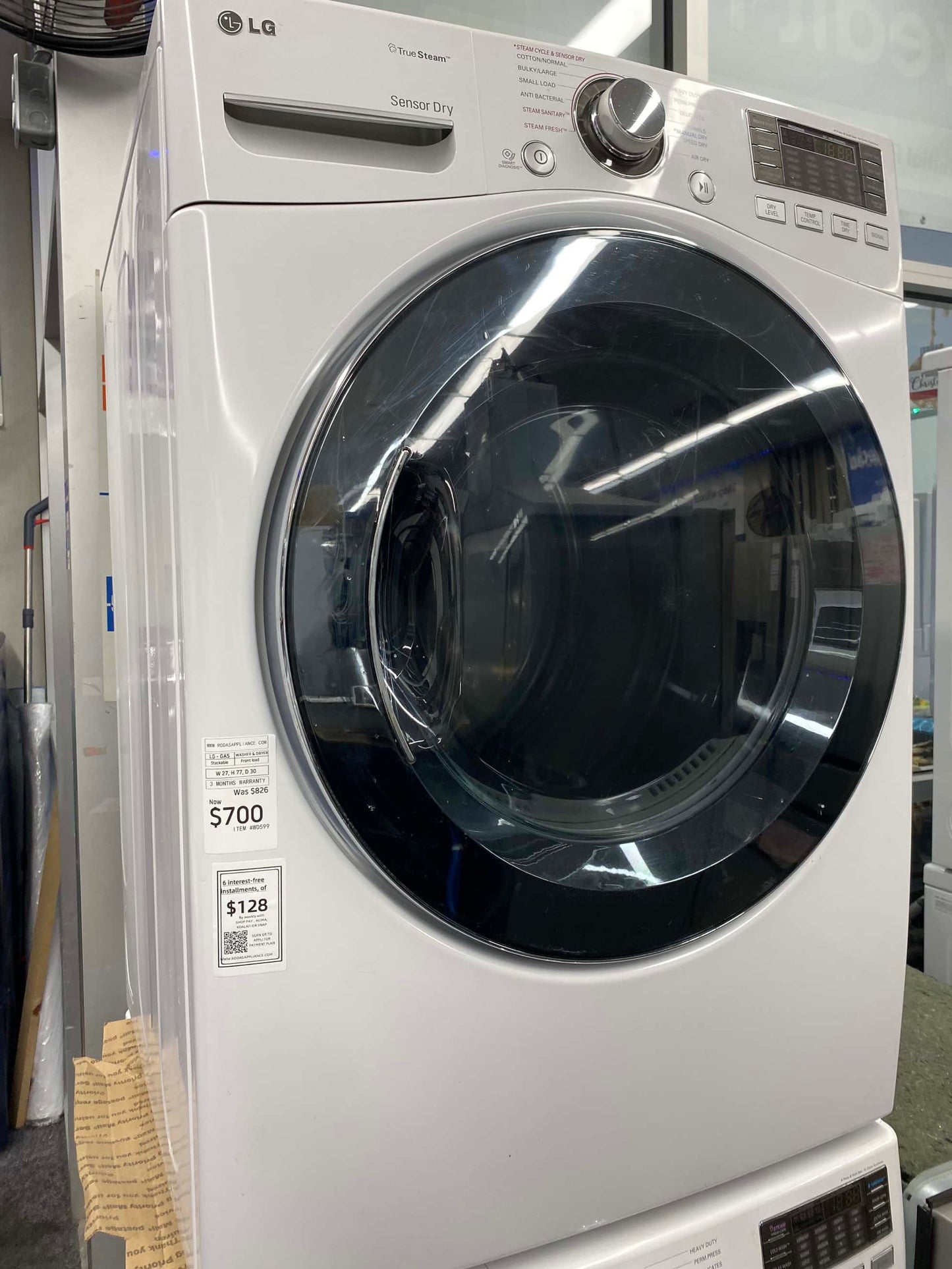 ITEM #WD599 LG washer and dryer set front load stackable 27”